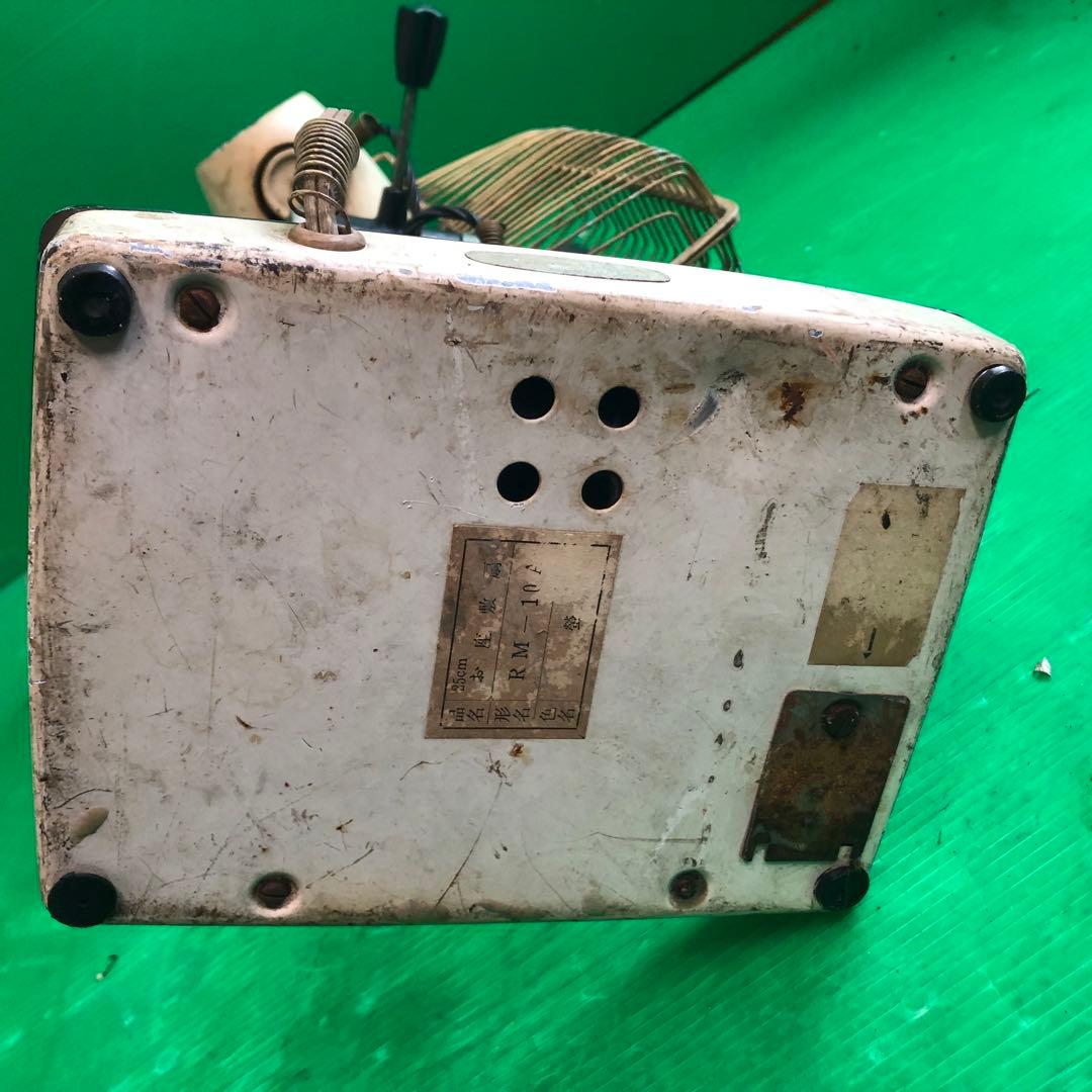 Mitsubishi ビンテージ扇風機 お座敷扇 RM-10A ※ケーブル切れ