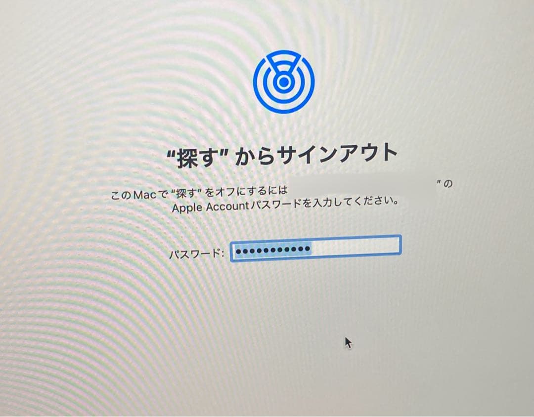 動作◎ Apple MacBook Air M1 2020 16GB/256GB