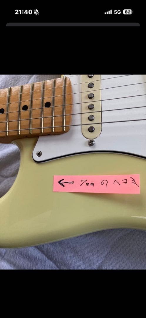 ギター Fender Player II Stratocaster