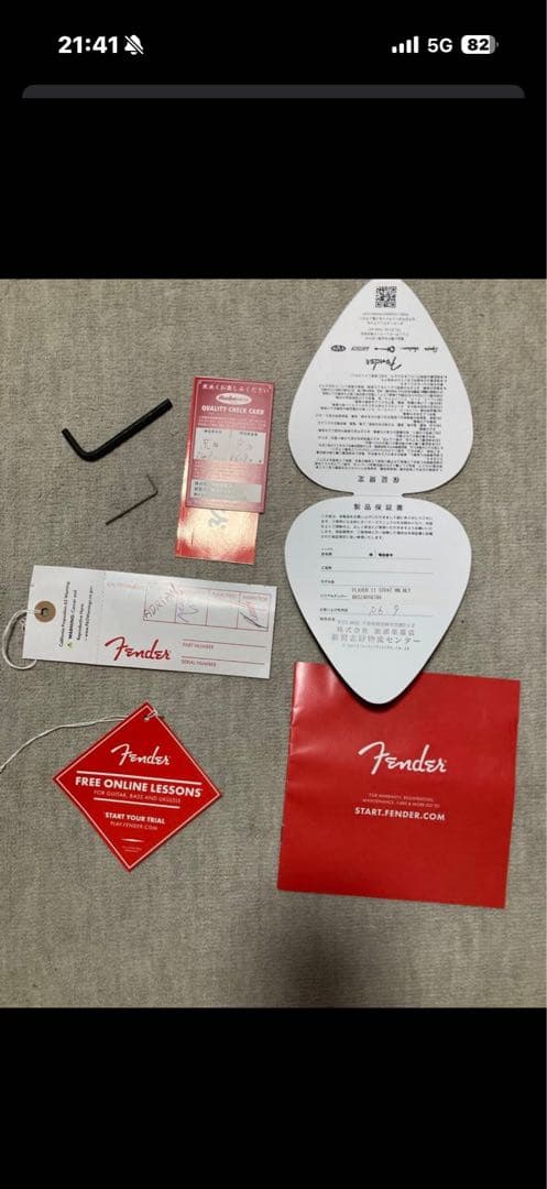 ギター Fender Player II Stratocaster