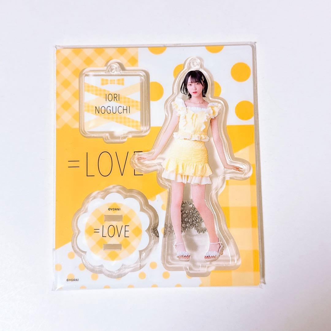 イコラブ 野口衣織 アクスタ まとめ売り