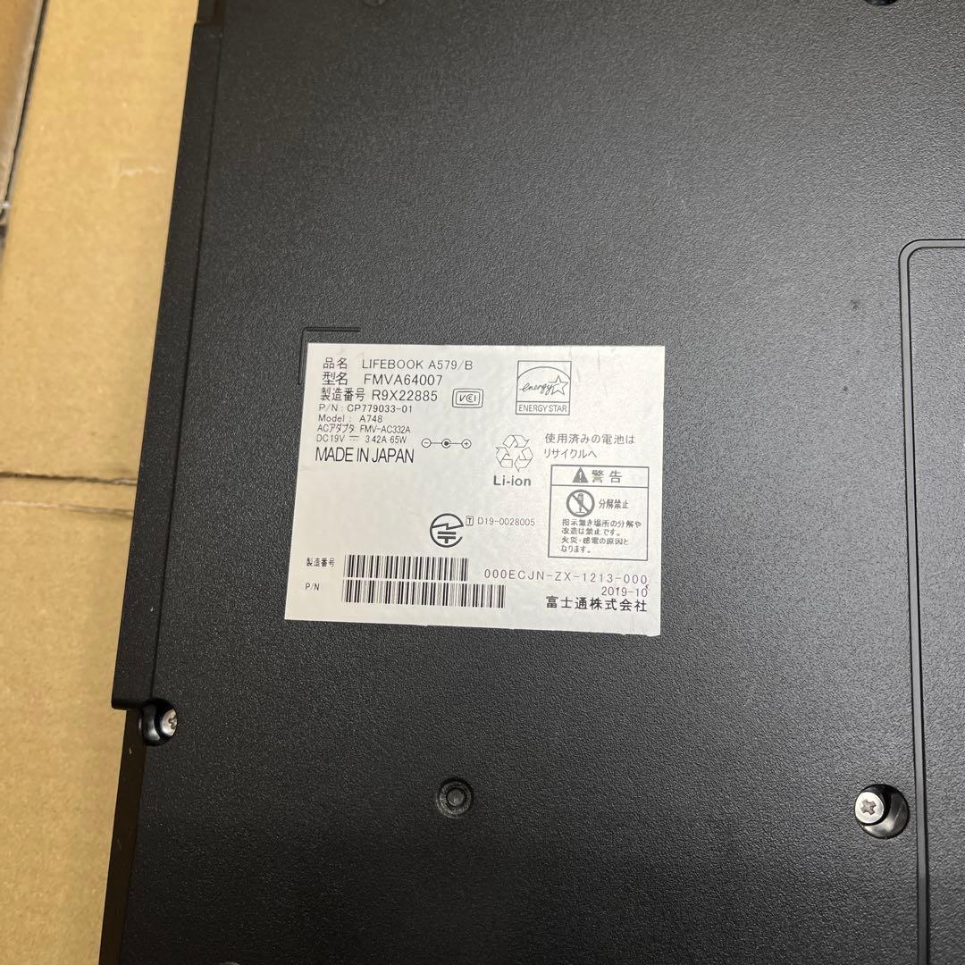 富士通 FMV LIFEBOOK A579/B FMVA64007