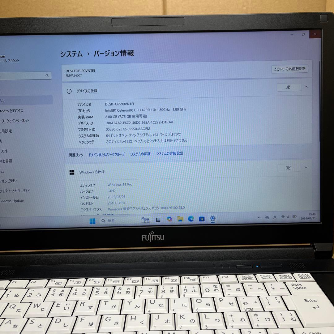 富士通 FMV LIFEBOOK A579/B FMVA64007