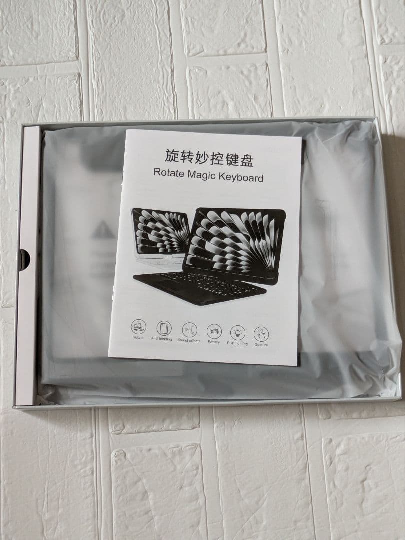 iPad 10.2インチ マジックキーボード ケース 日本語配置 360度回転式