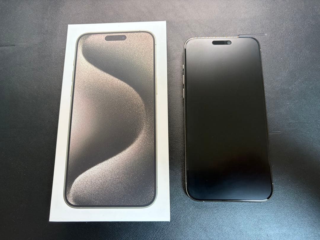 美品 iPhone 15 Pro Max 256GB ナチュラルチタニウム