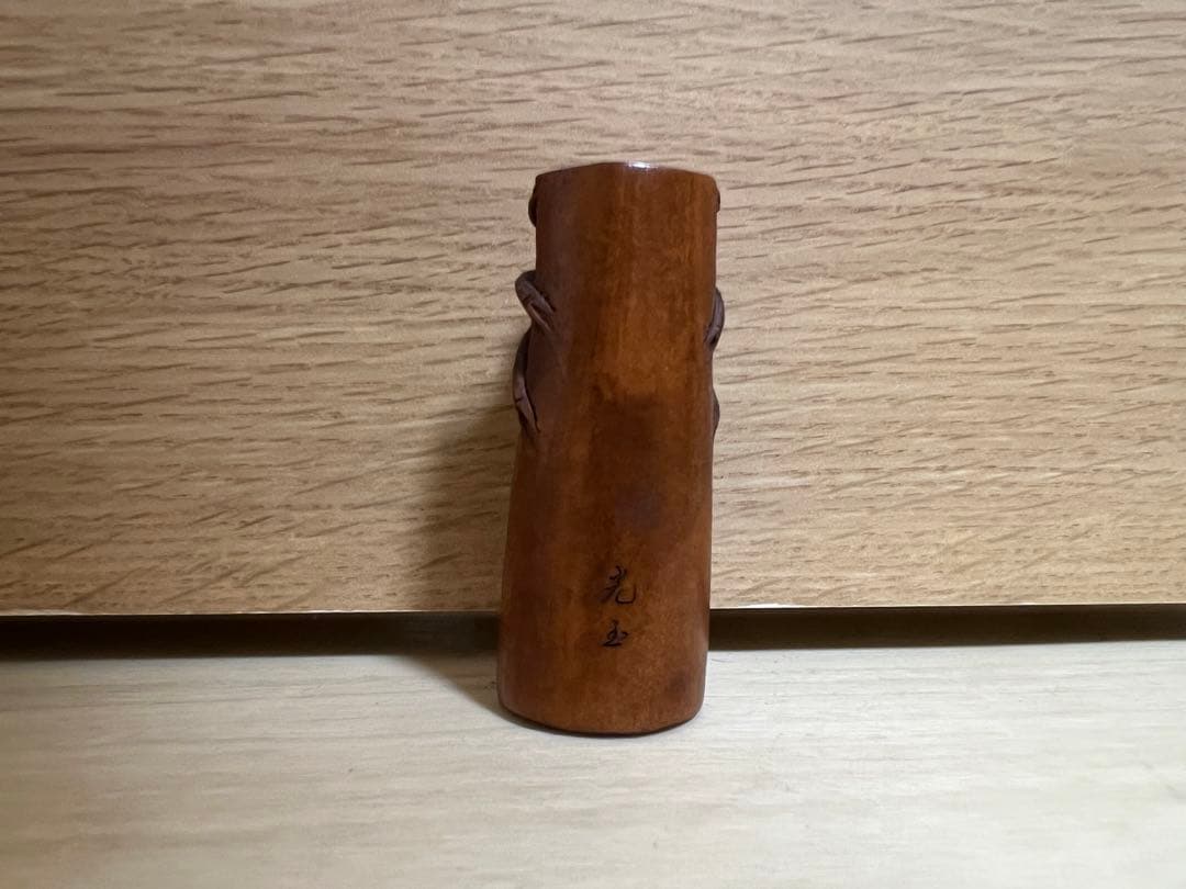 木彫り セミ 蝉 超絶技巧 置物 フィギュア 当時物 根付け 銘入り 光玉 在名