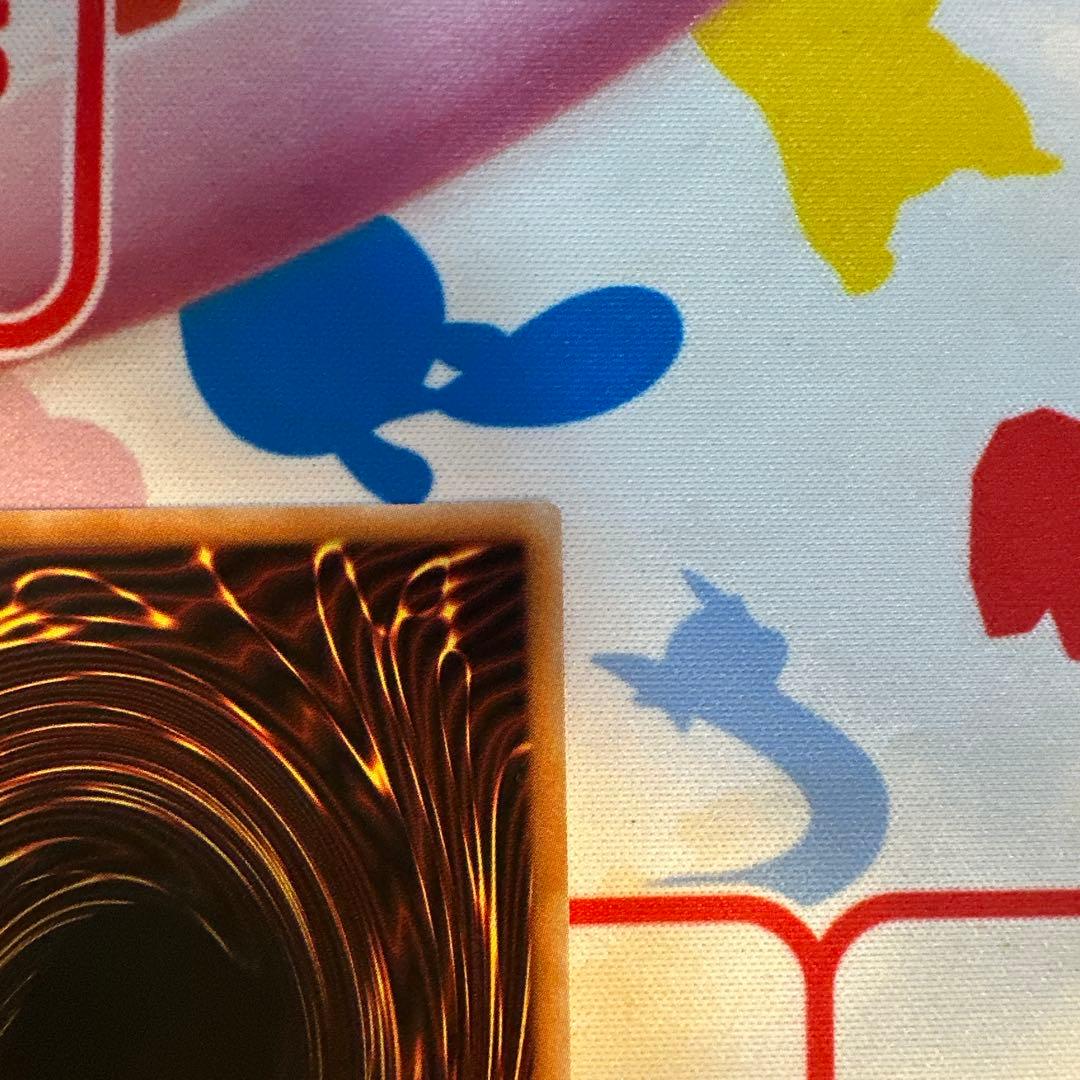 遊戯王 黒魔導のカーテン(ウルトラ/オーバーフレーム)