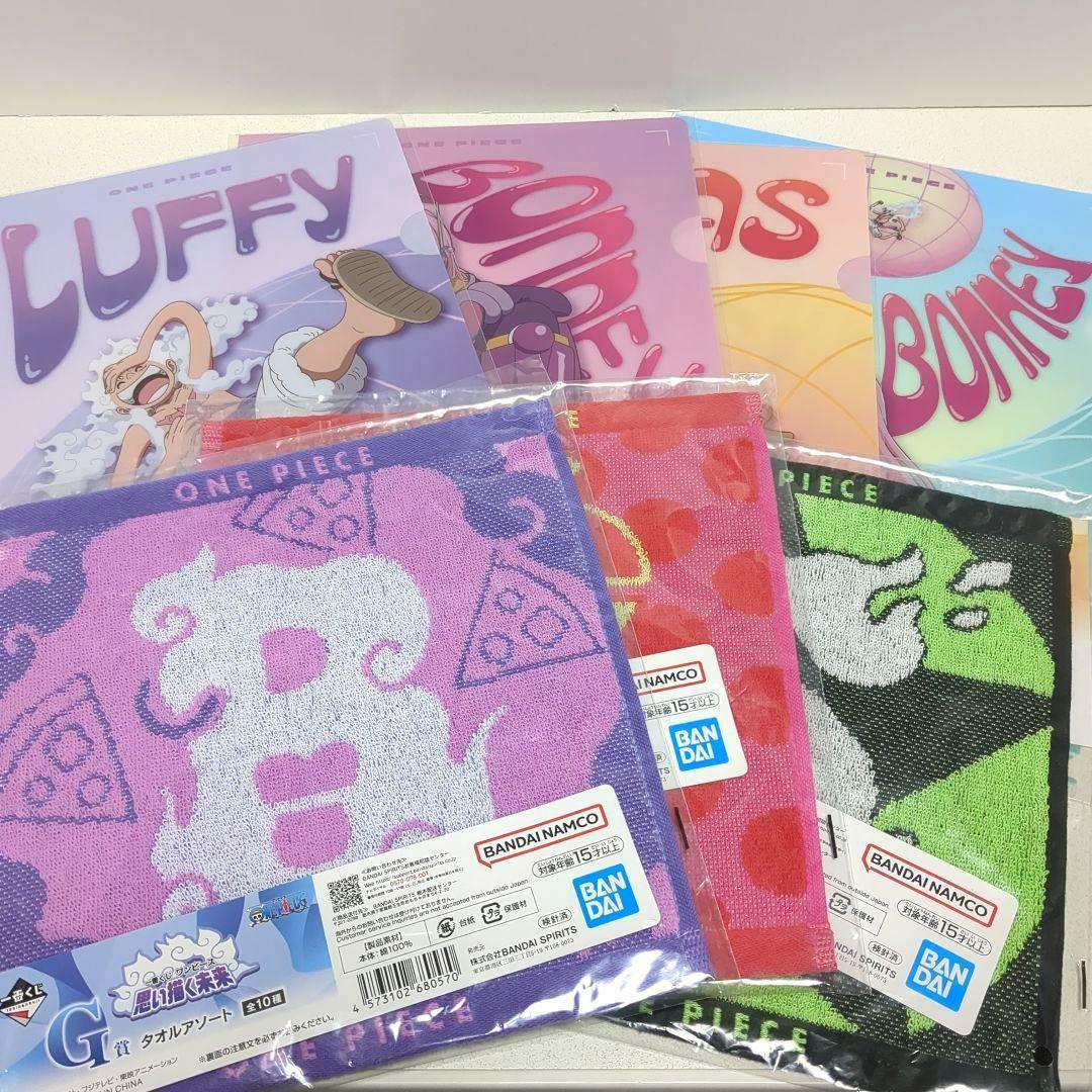 ラストワン賞 ルフィ ギア5 野球ver. 一番くじ ワンピース 思い描く未来