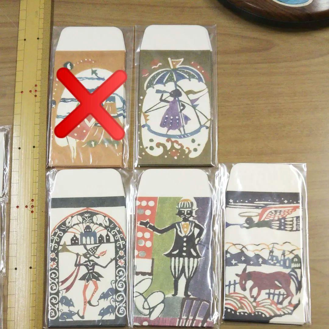 ポチ袋 １枚 80円 ぽち袋