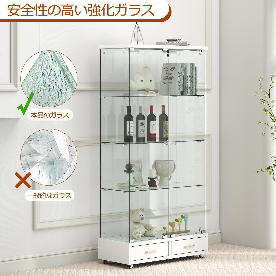 幅81.5×奥行37×高さ167.5cm コレクションケース 両扉タイプ 4段