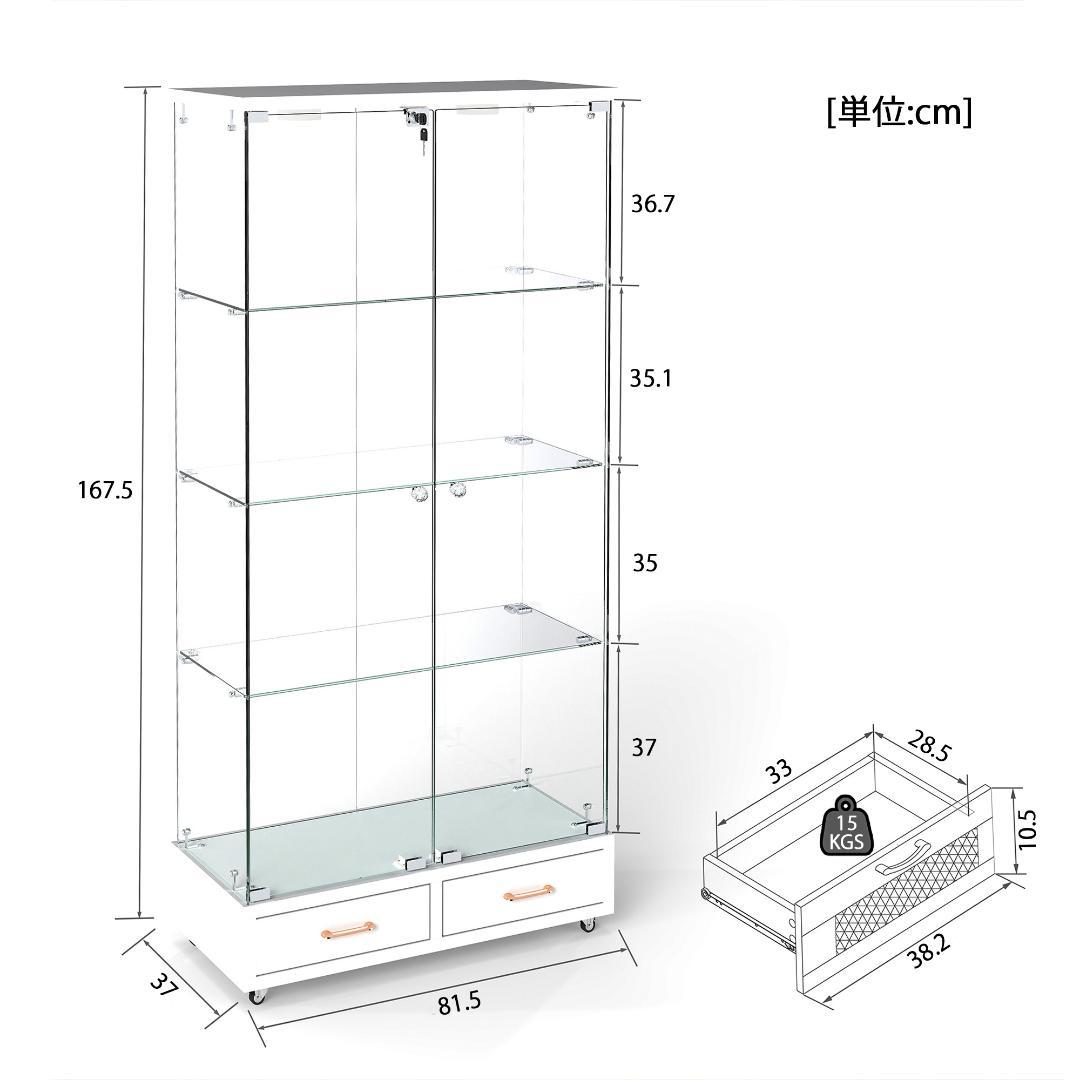 幅81.5×奥行37×高さ167.5cm コレクションケース 両扉タイプ 4段