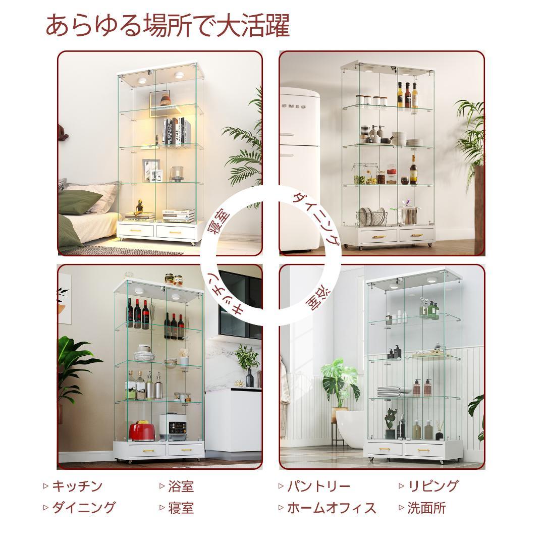 幅81.5×奥行37×高さ167.5cm コレクションケース 両扉タイプ 4段