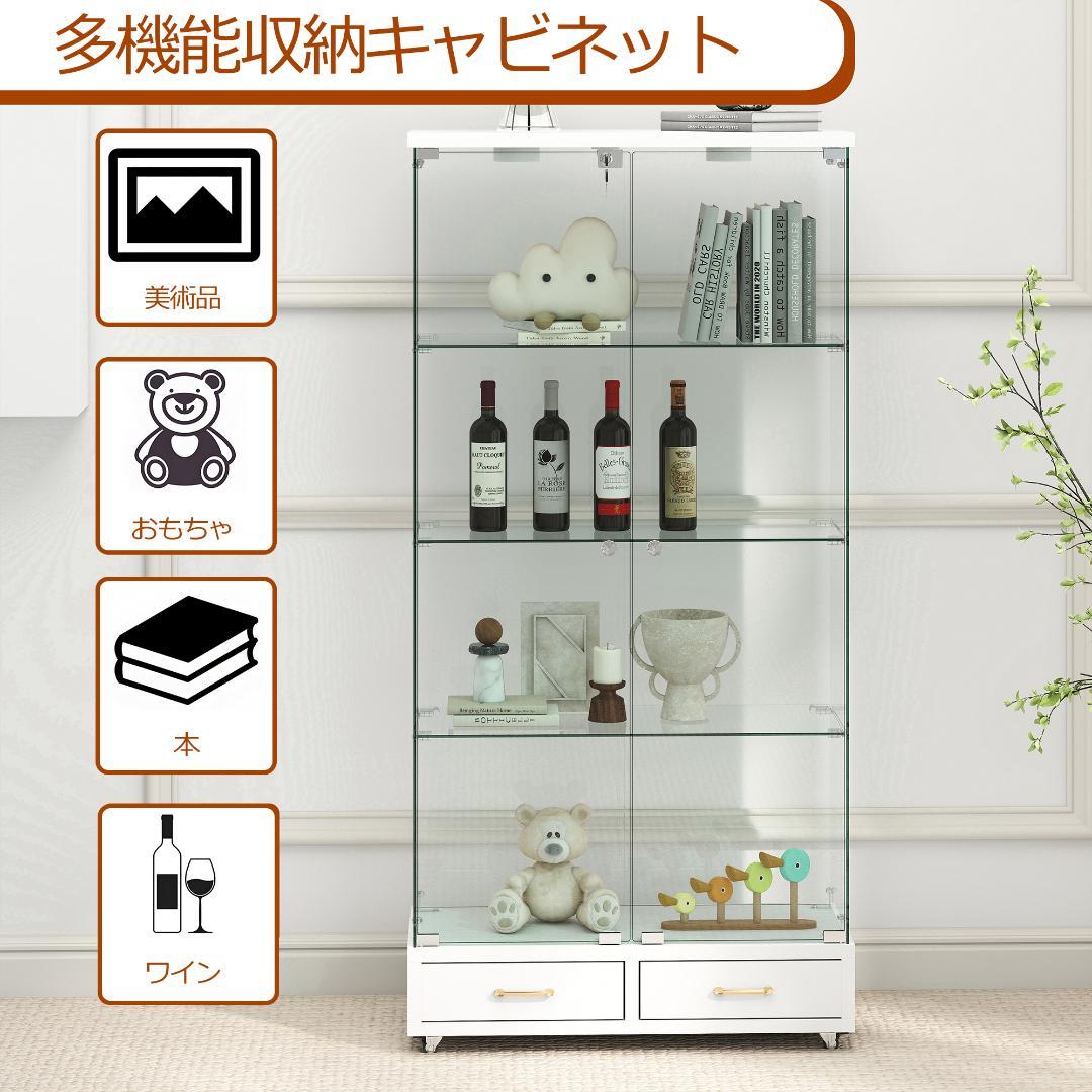 幅81.5×奥行37×高さ167.5cm コレクションケース 両扉タイプ 4段