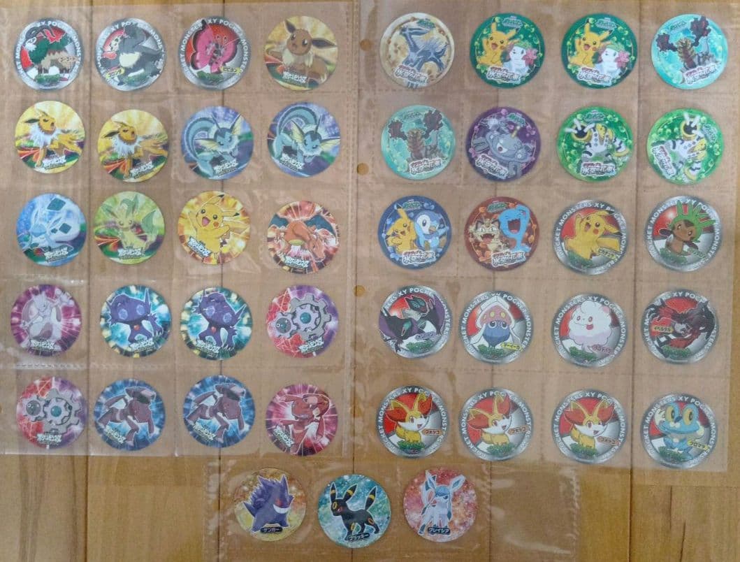 ポケモンシールリザードン、ゲンガー