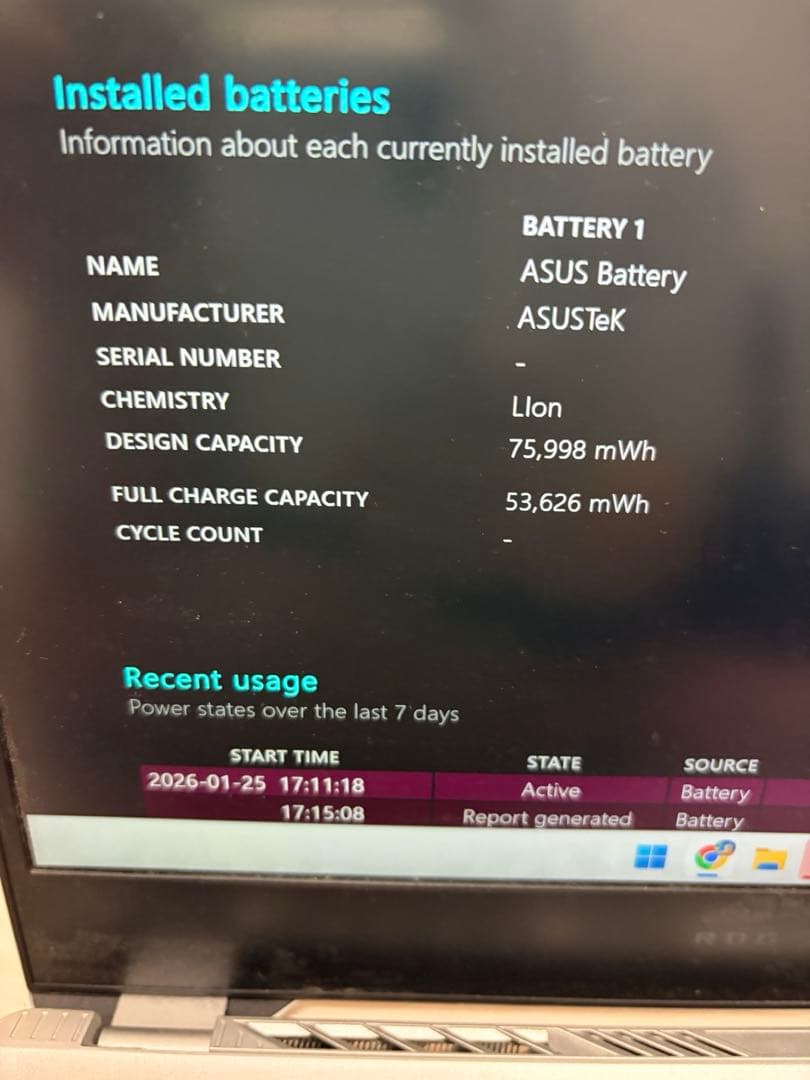 ASUS ゲーミングノートPC | Ryzen9 / GTX1660 Ti