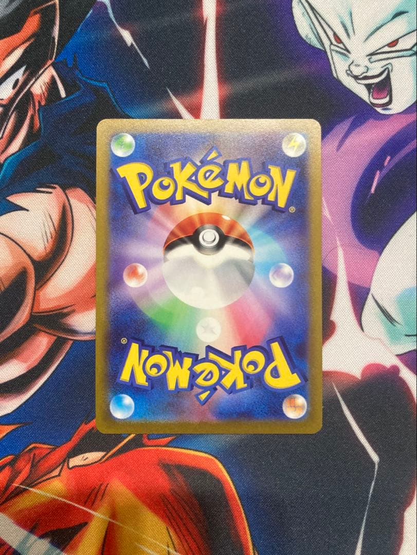 ポケモンカードゲーム マリィのプライドSR