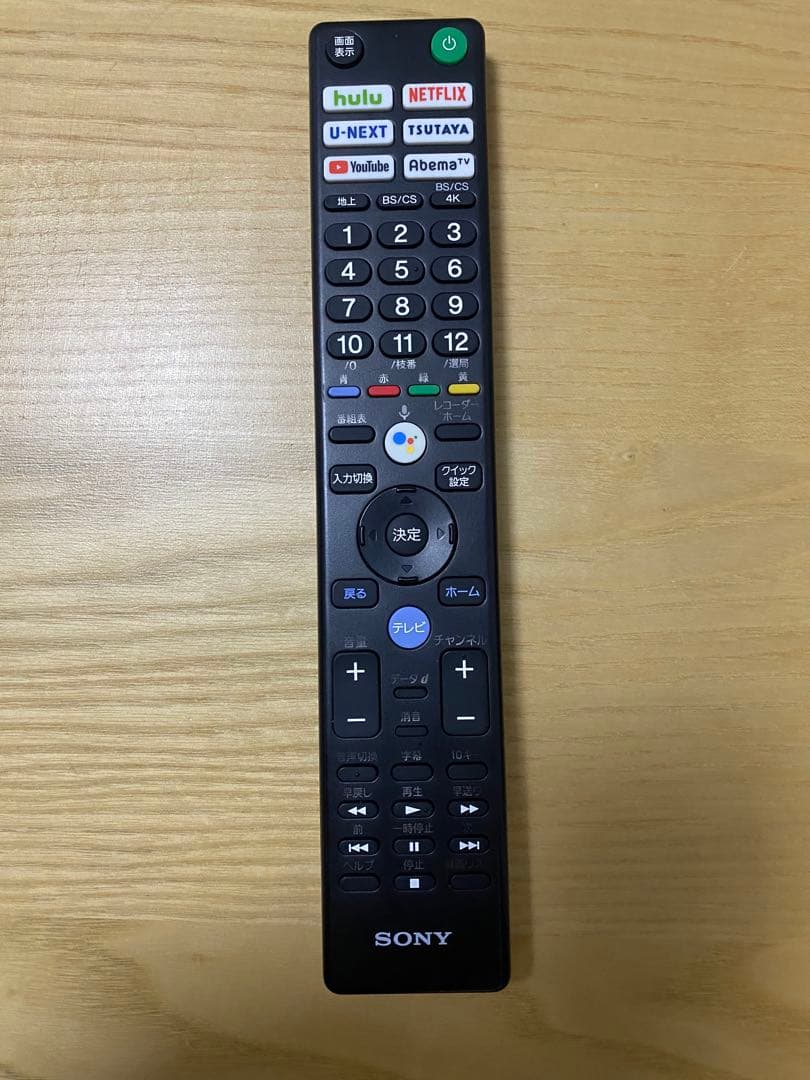 SONY BRAVIA 43V型 4K 液晶テレビ KJ-43X8300D