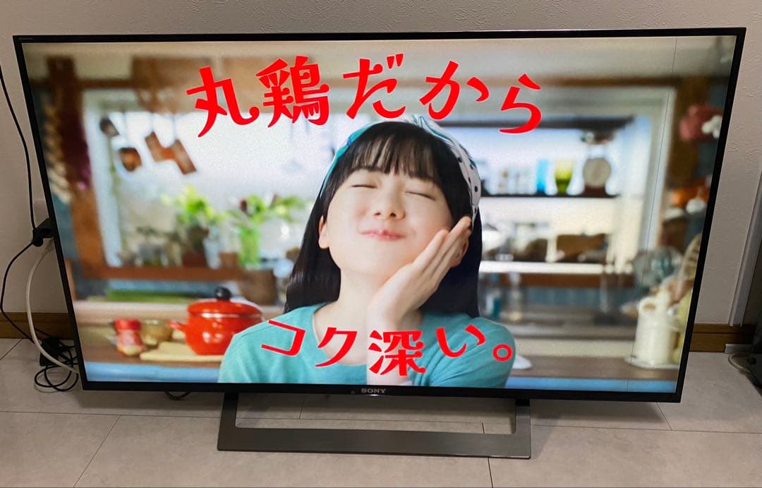SONY BRAVIA 43V型 4K 液晶テレビ KJ-43X8300D