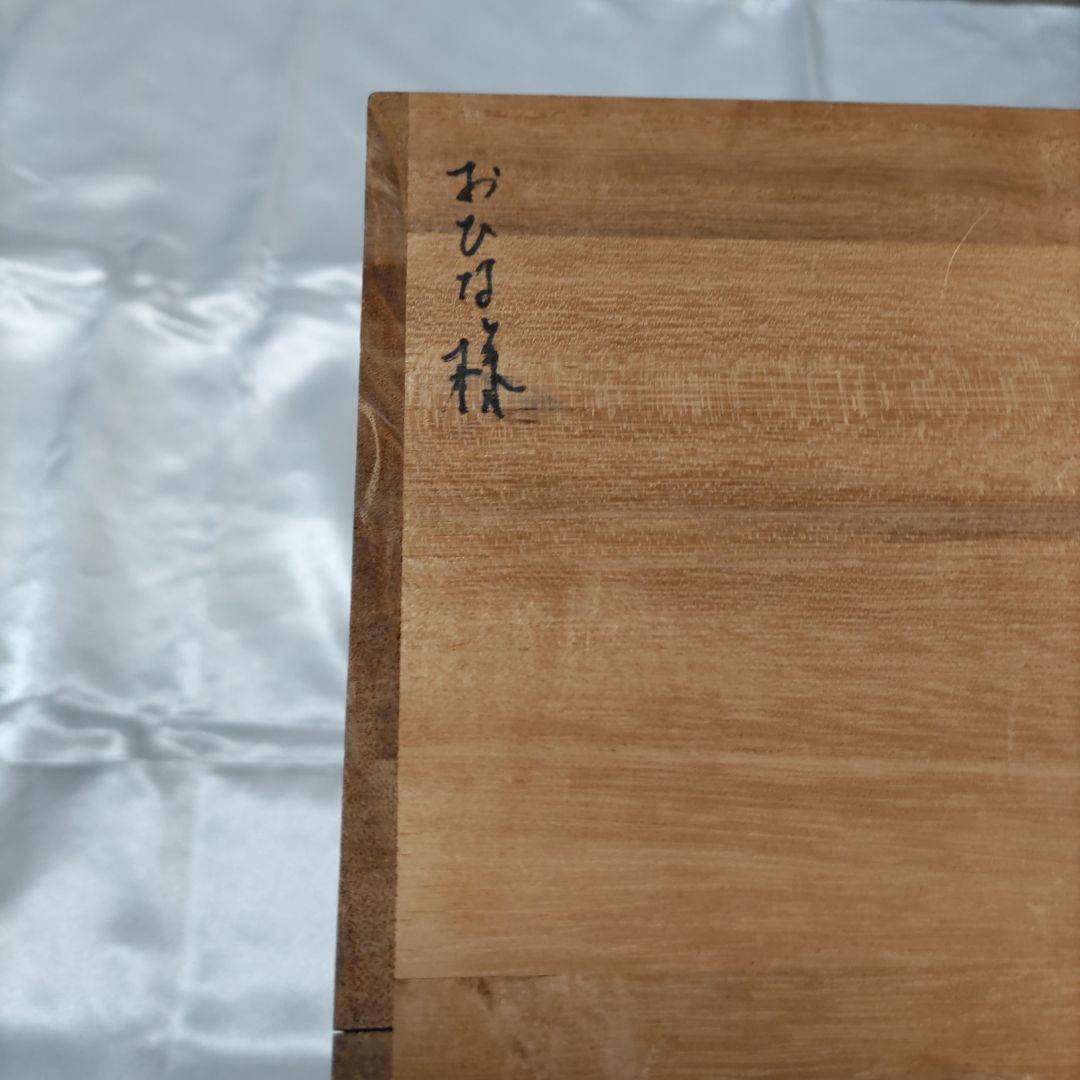 紀州塗り　雛人形