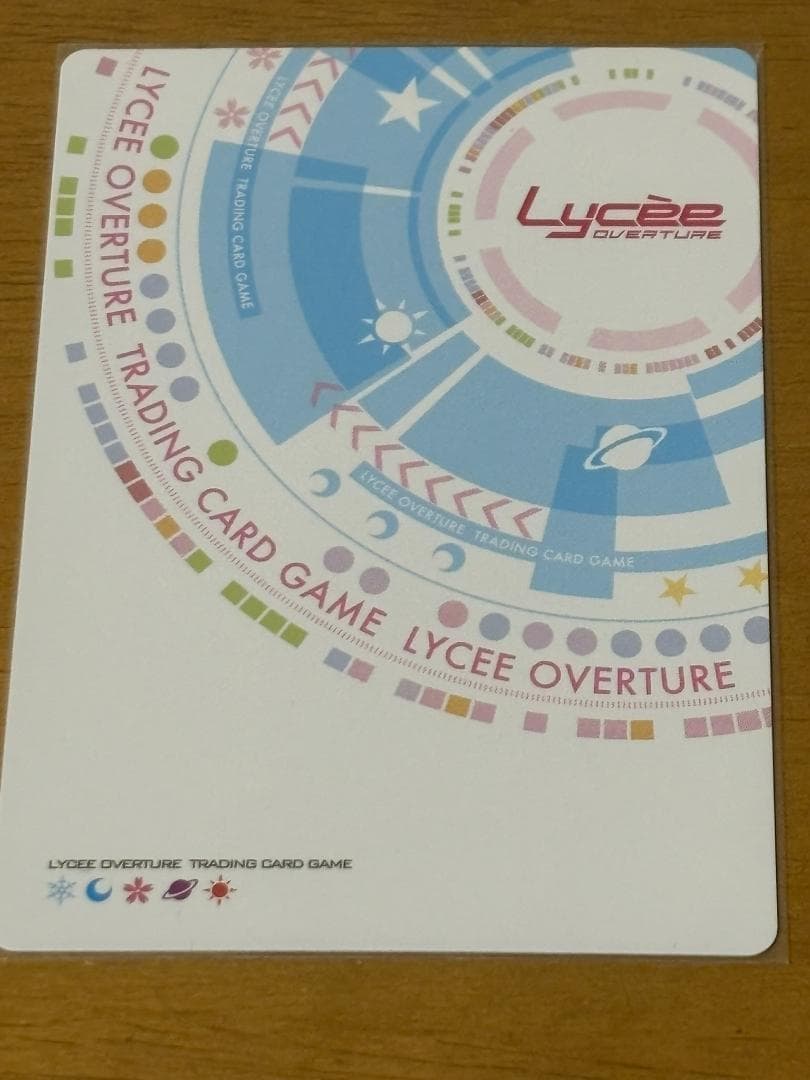 lycee リセ 御坂美琴 SP サイン