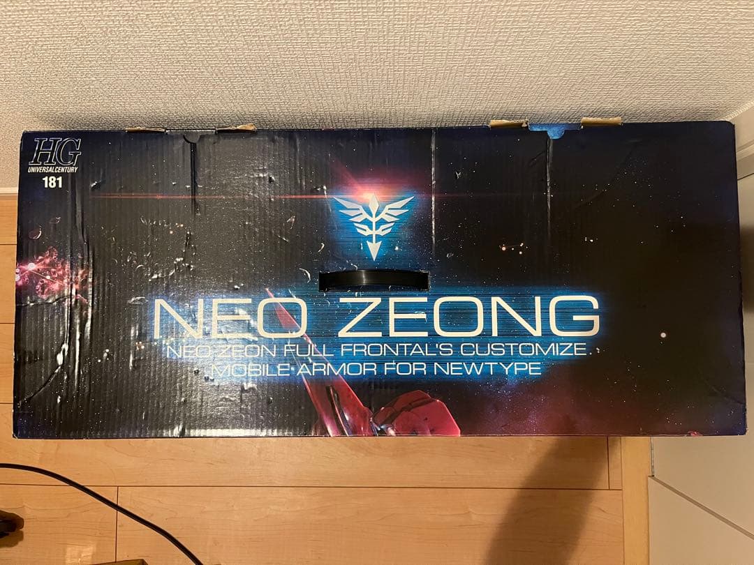 HGUC 1/144 ネオ・ジオング