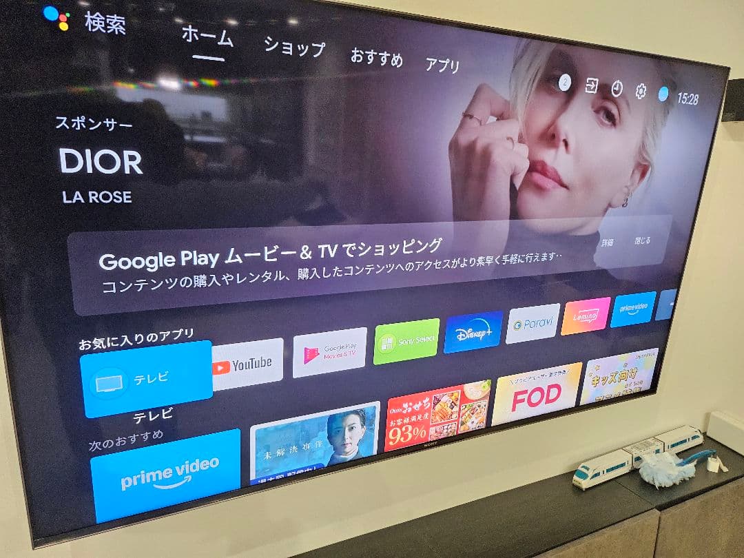 テレビ sonykj65x9500h