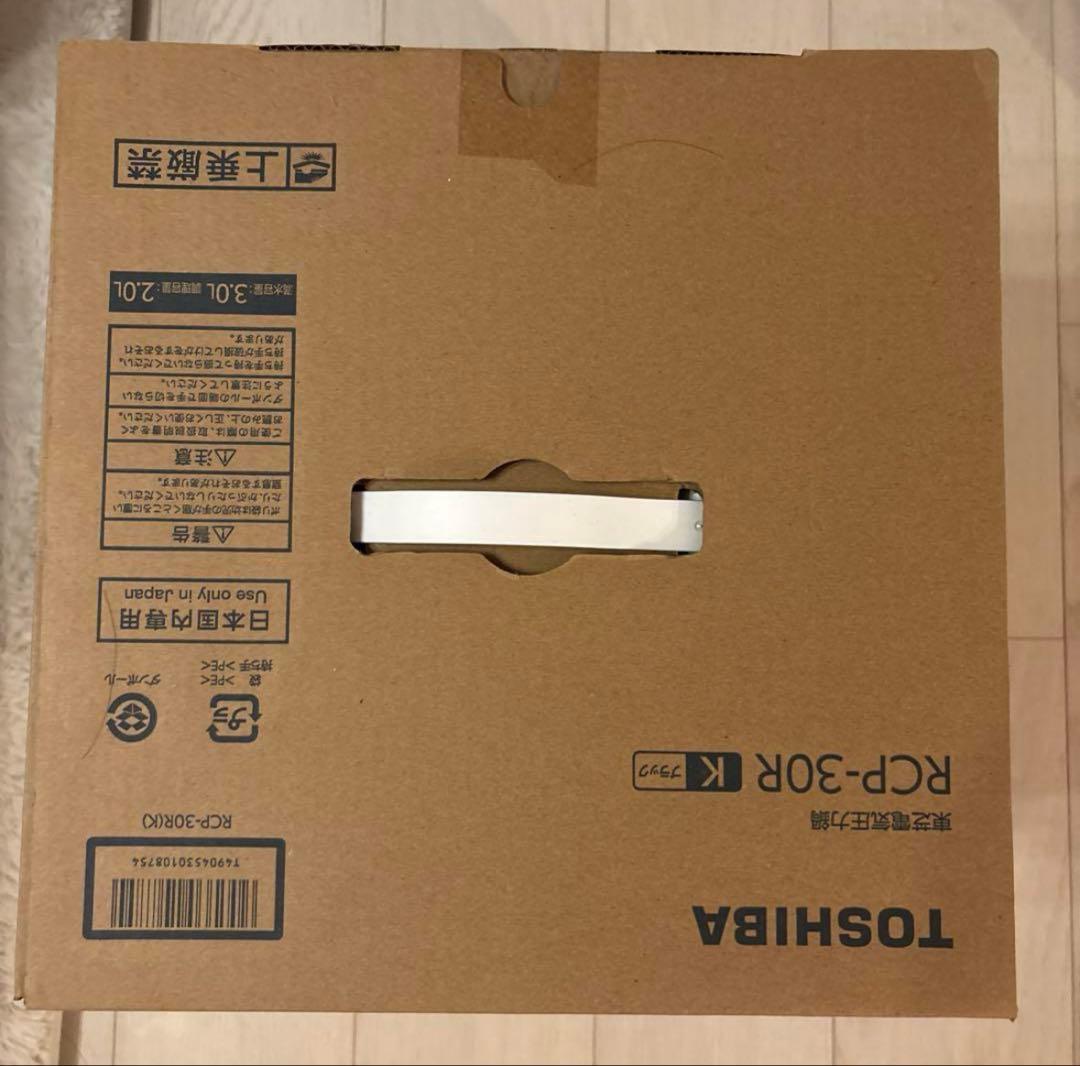 【特別価格】TOSHIBA RCP-30R 電気圧力鍋 新品未使用