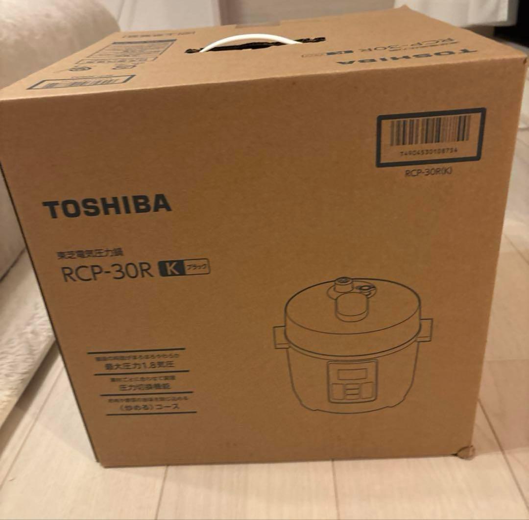 【特別価格】TOSHIBA RCP-30R 電気圧力鍋 新品未使用