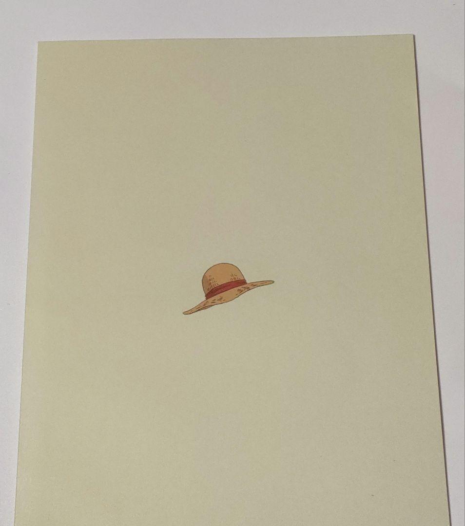 【激レア】アニメ　ワンピース　台本　第580話