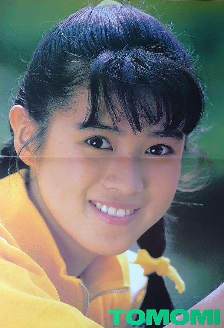 西村知美　1986年〜1991年 レア　大量　切り抜き　ファイル　2冊 120P