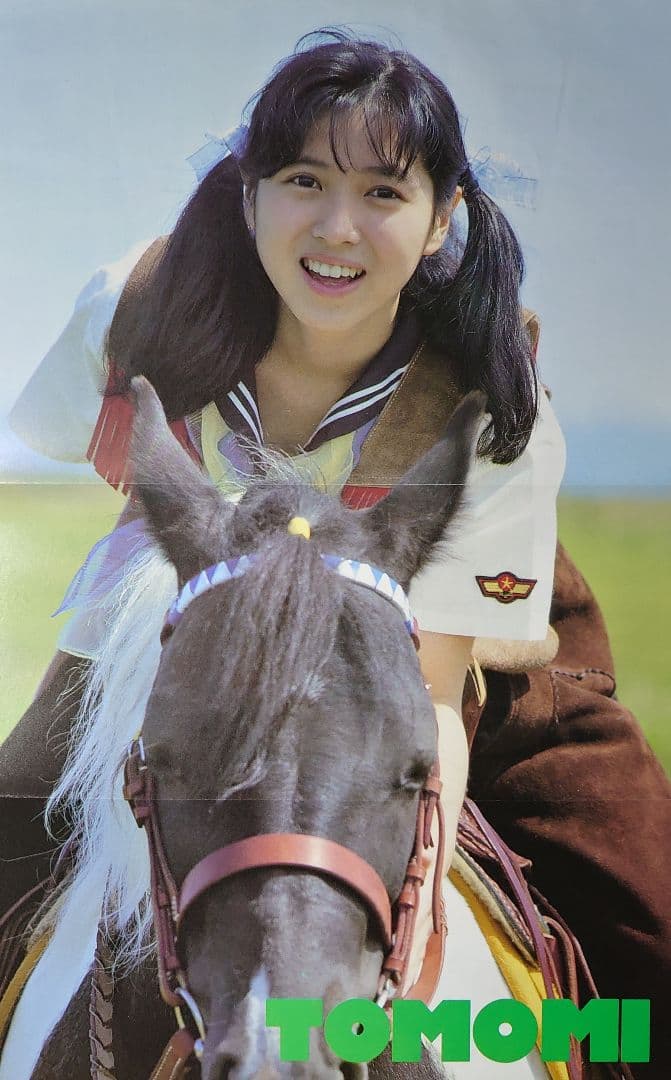 西村知美　1986年〜1991年 レア　大量　切り抜き　ファイル　2冊 120P