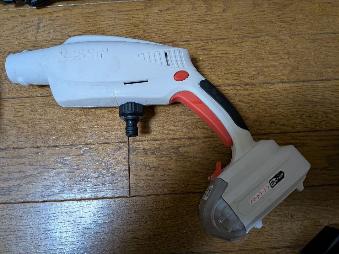 コーシン KOSHIN 充電式洗浄機 スマートコーシン SJC-1820