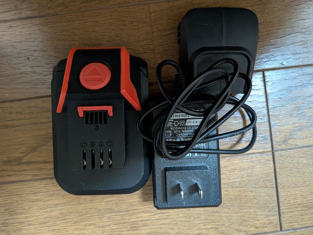 コーシン KOSHIN 充電式洗浄機 スマートコーシン SJC-1820