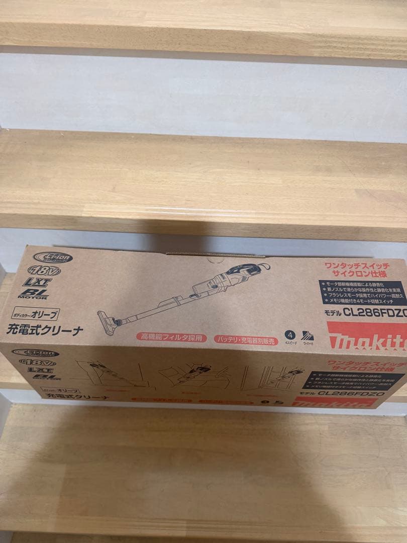 Makita 充電式クリーナー CL286FDZ0 オリーブ本体