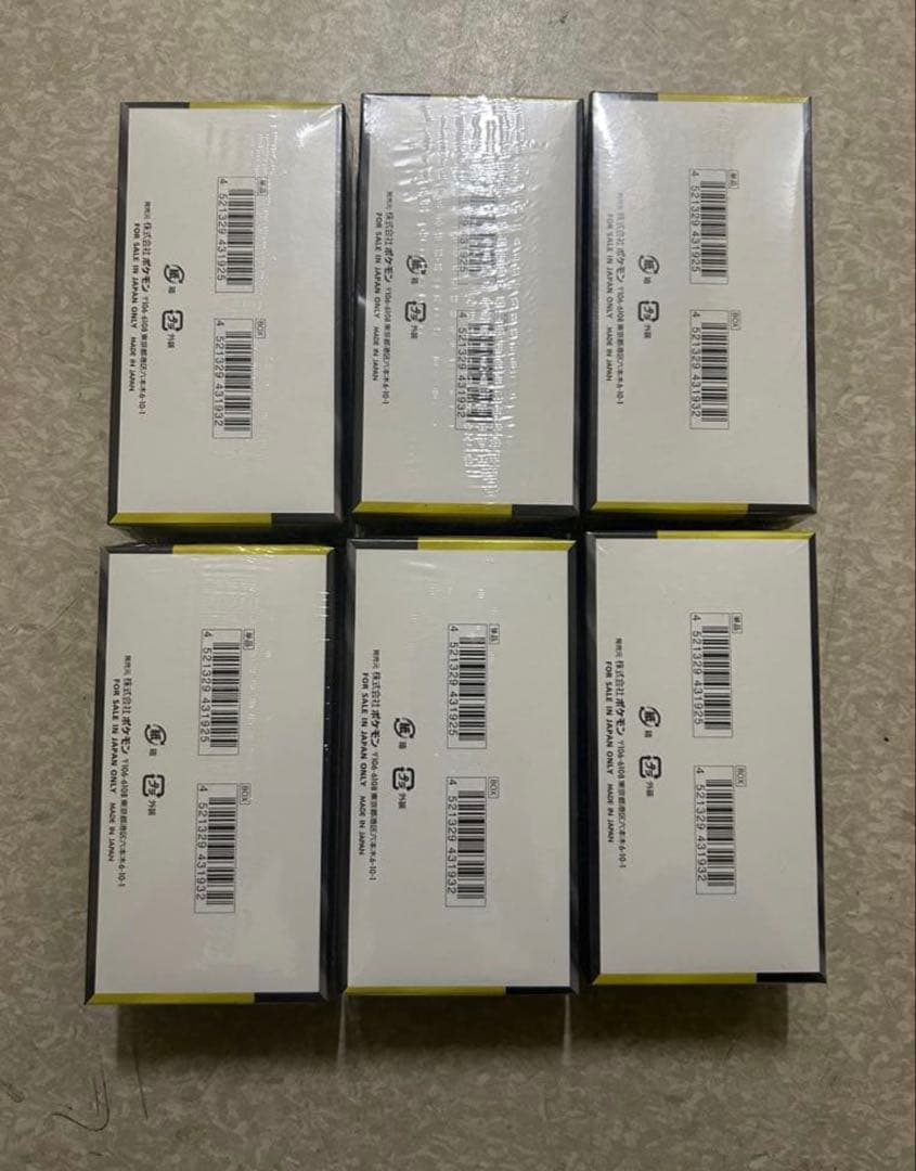 ポケモンカードゲーム メガドリームEX 6パックシュリンク付き