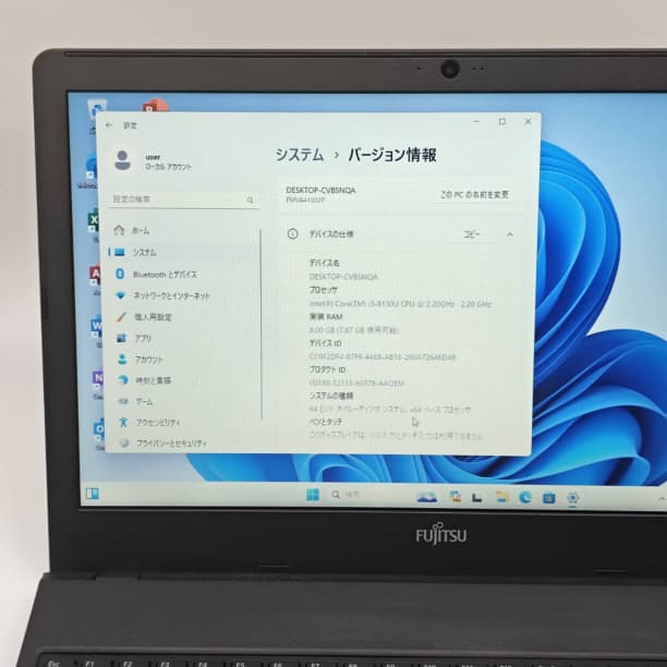 i3-8130U 美品★ 15 富士通 8GB SSD256GB オフィス