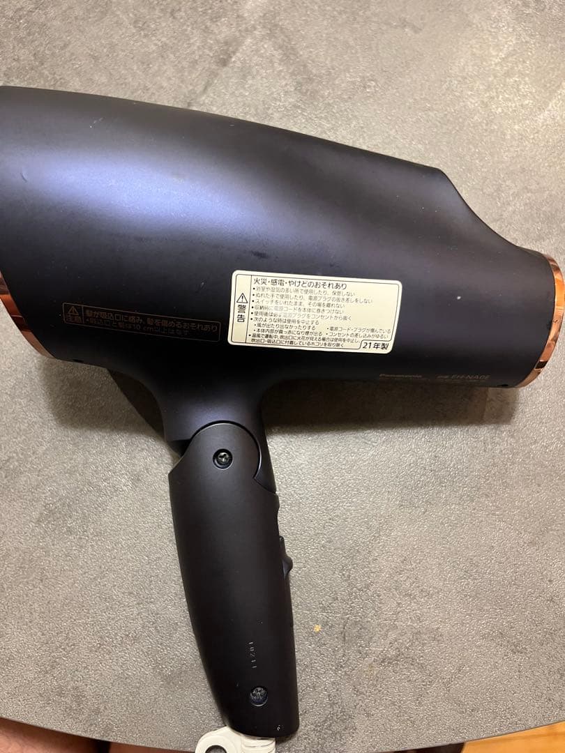 ナノケア　ドライヤー　EH-NA0E