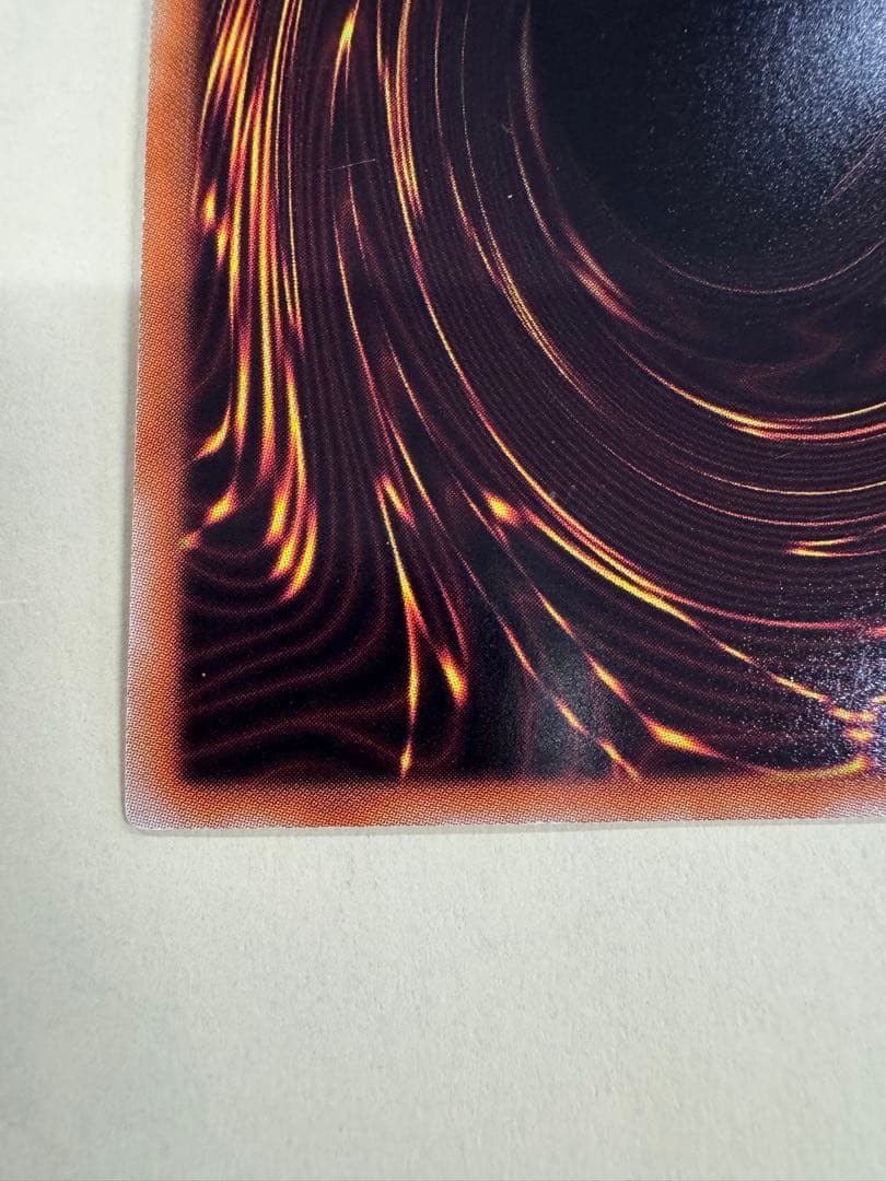 遊戯王　遊戯王　ヴェルズ　ウロボロス　dtc シークレット