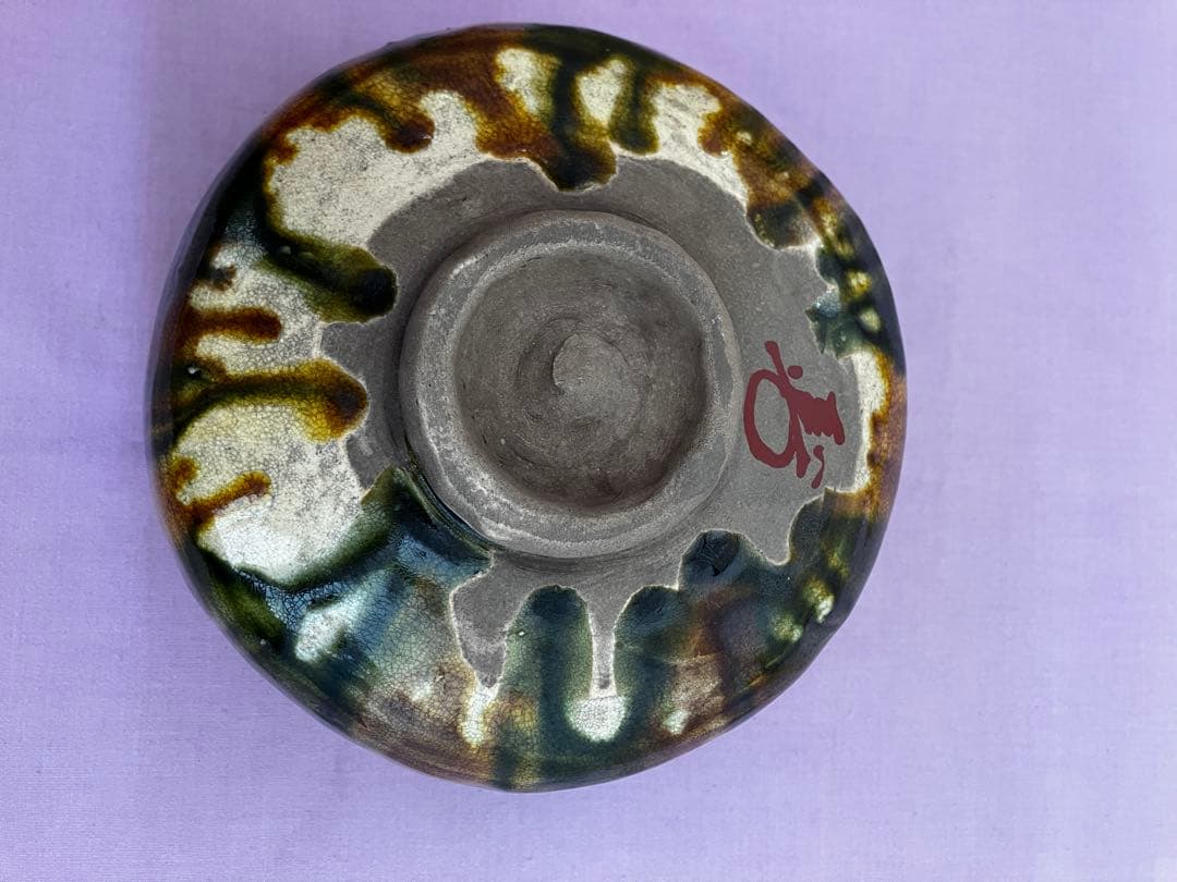 茶碗・茶入セット