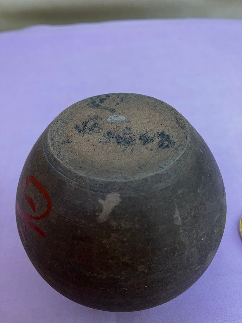 茶碗・茶入セット