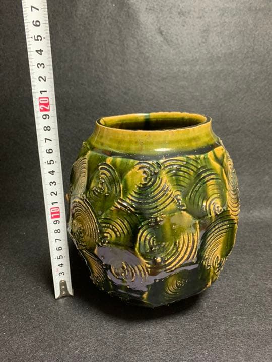 中島卓　織部　花器