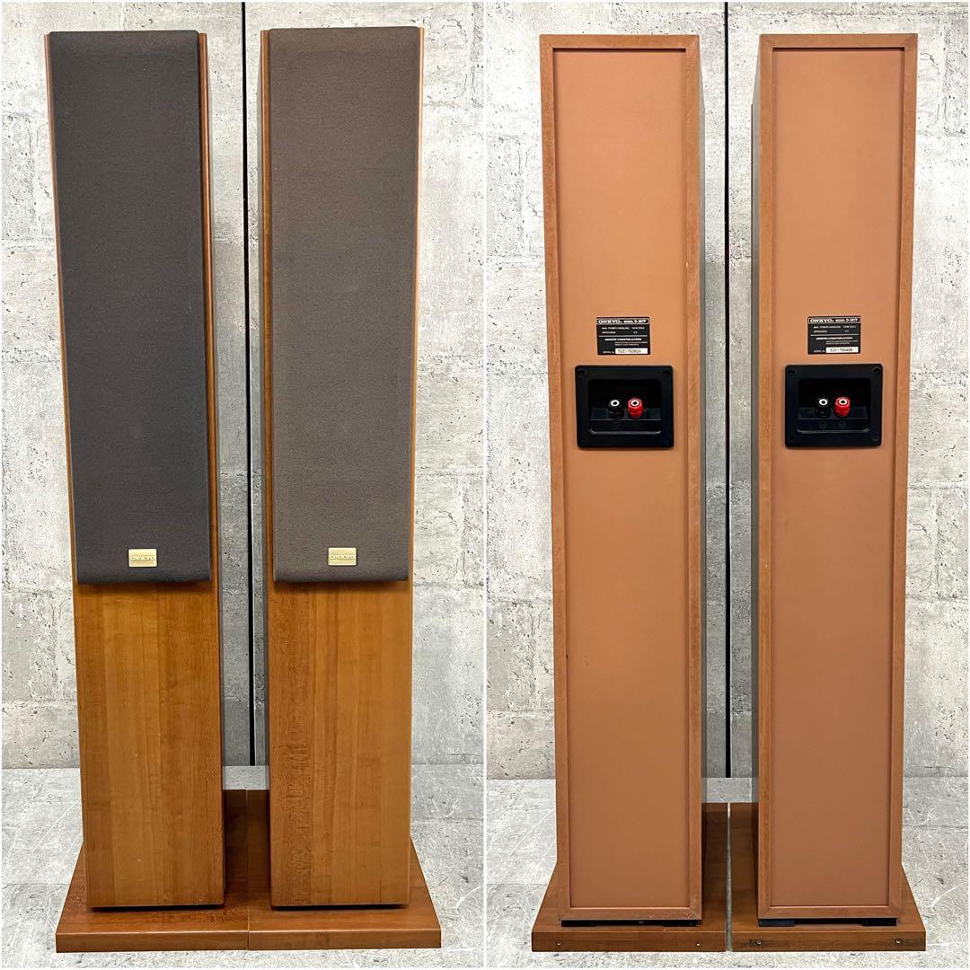 ONKYO D-307F　スピーカー トールボーイ型 　木目調