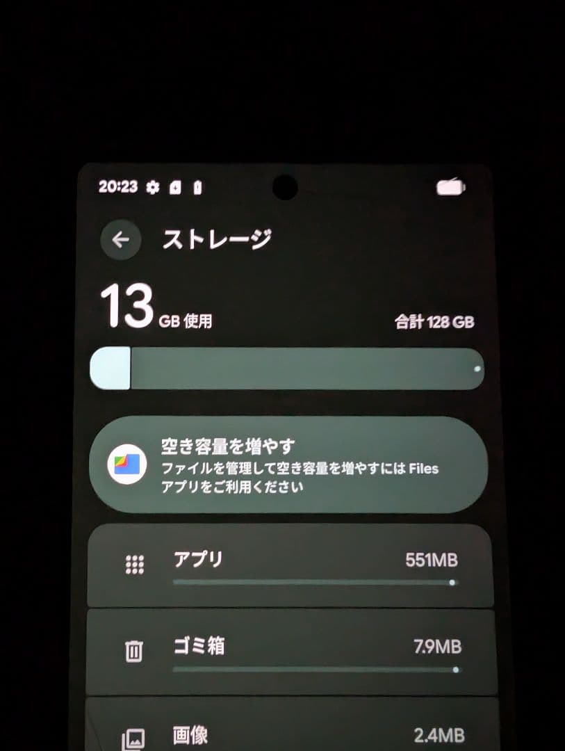 Google Pixel 6a 128GB Sage 動作確認 箱付き ジャンク