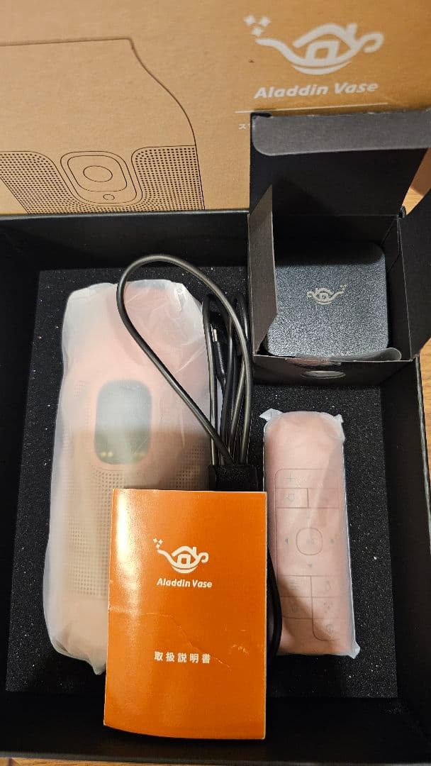 ★美品★アラジンベース 本体+Aladdin Connector