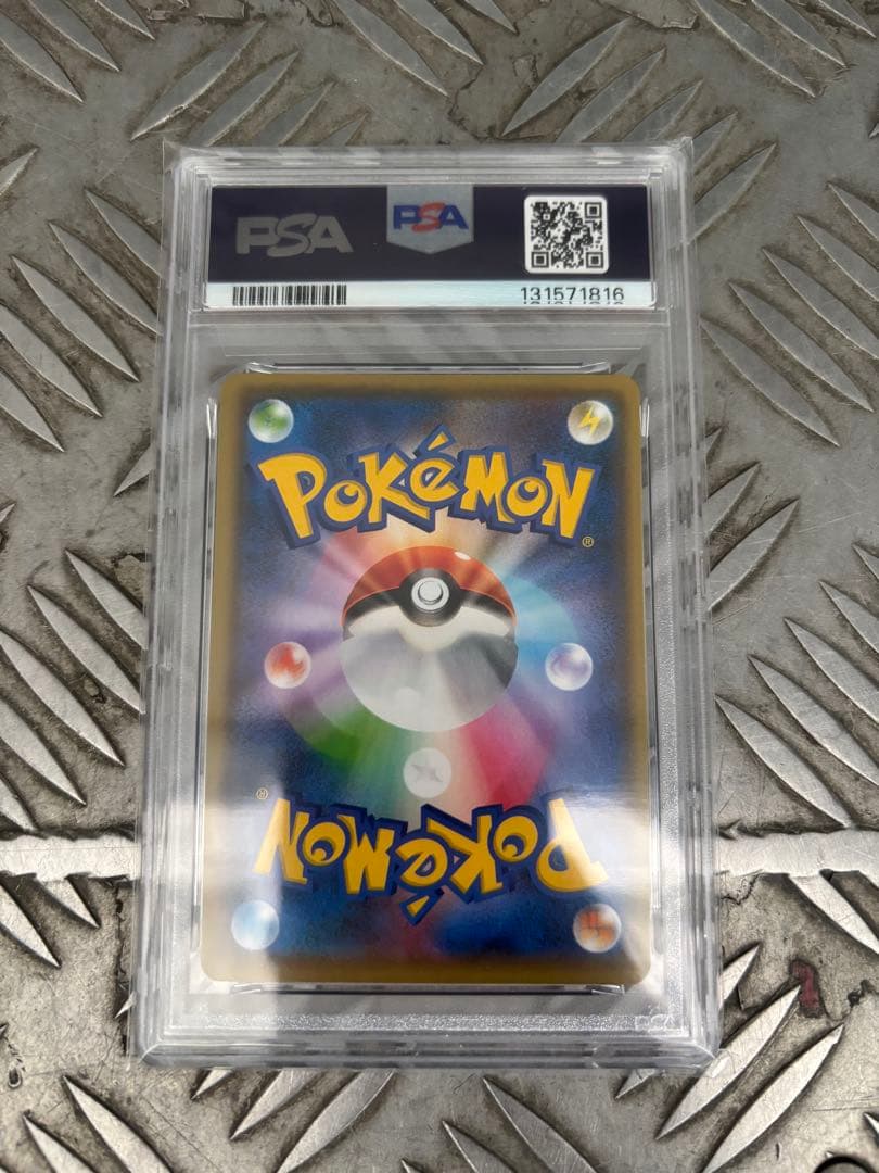 K*T様 ピカチュウ：YU NAGABA×ポケモンカードゲーム PROMO