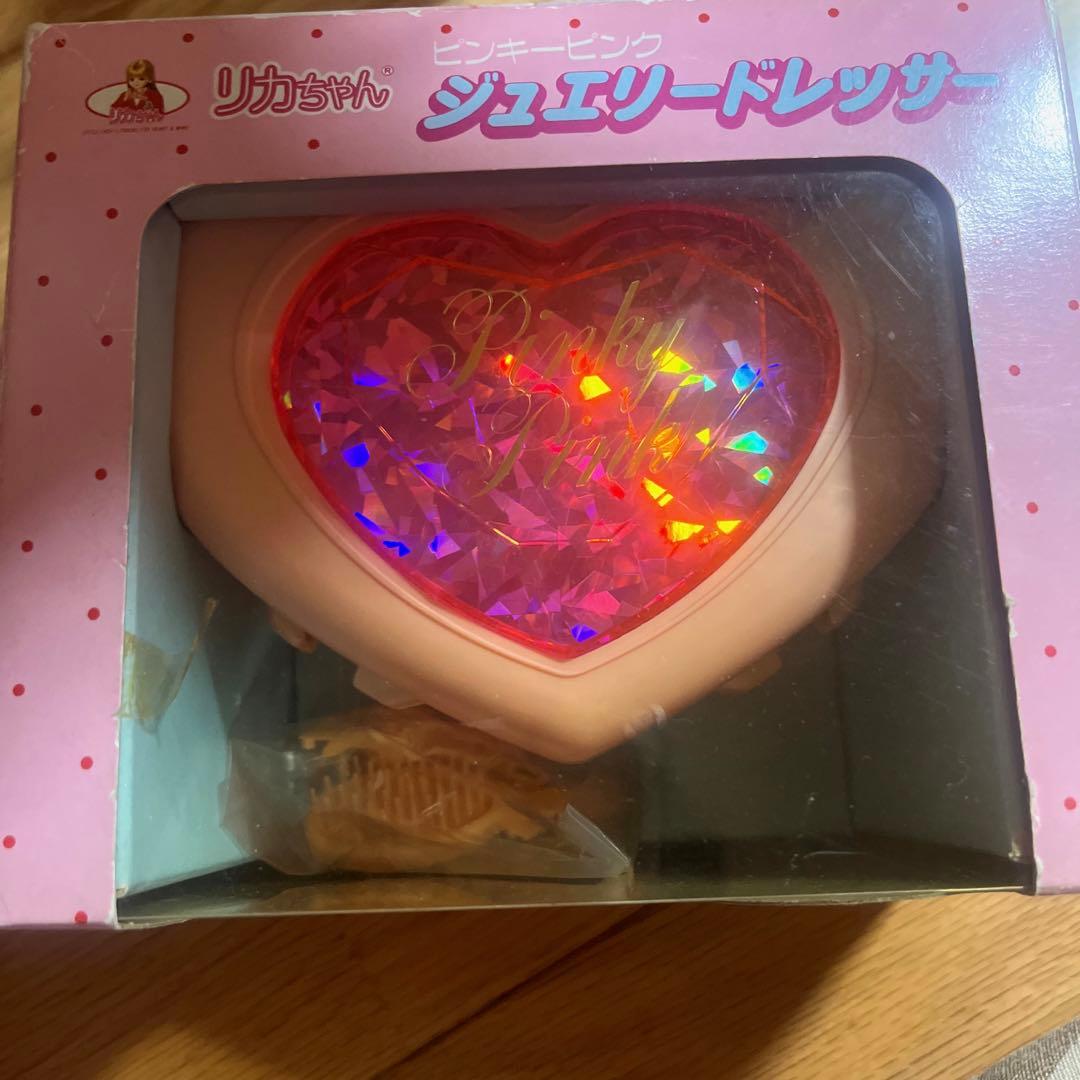 リカちゃん ジュエリードレッサー