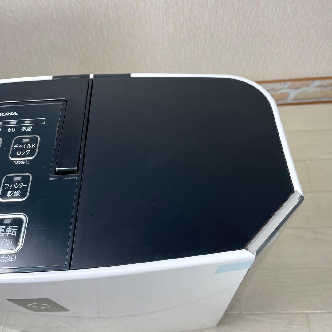 未使用品 コロナ ハイブリッド式 加湿器 2021年式 UF-H50RA