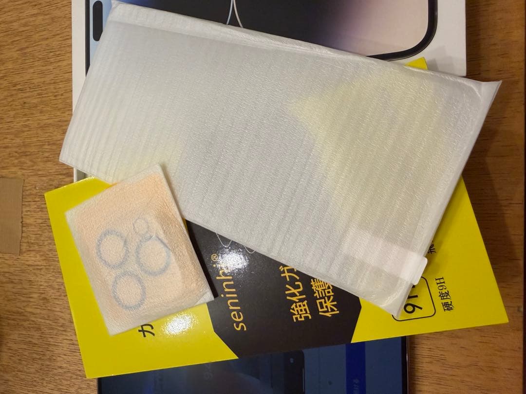 む*ん様 Apple iPhone 14 Pro Max 256ギガ　シルバー