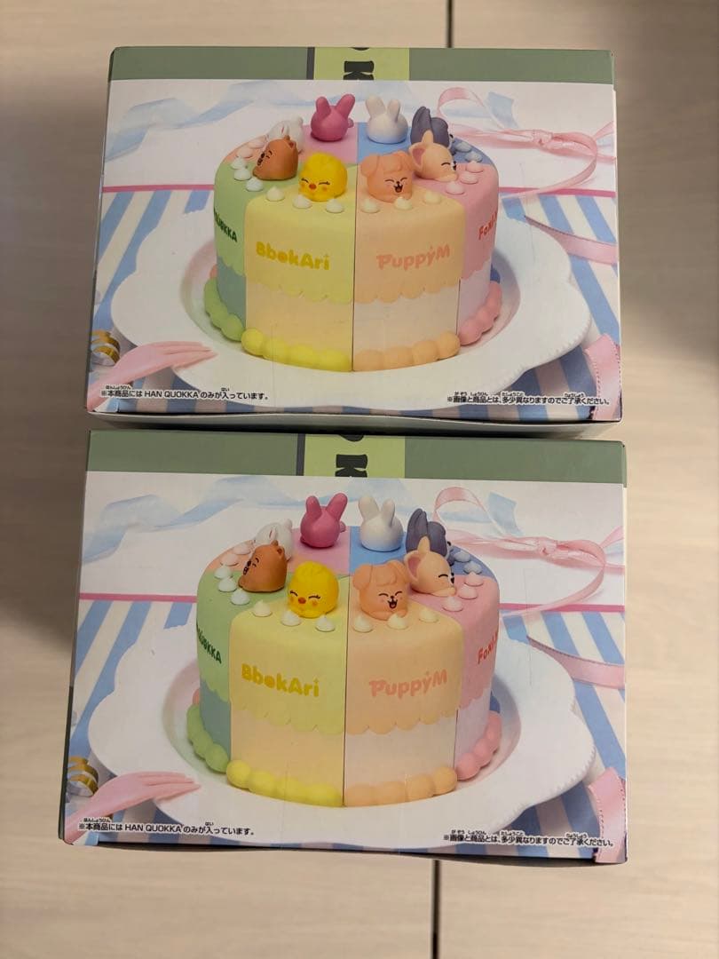 Stray Kids SKZOO BIRTHDAY CAKE vol.3 ハン