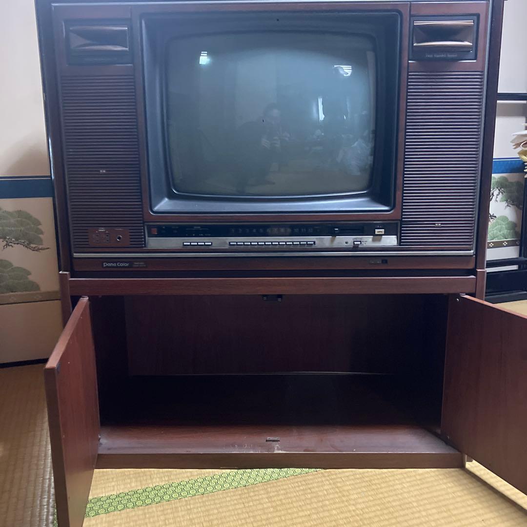 Pana Color TH20-B21 ブラウン管テレビ